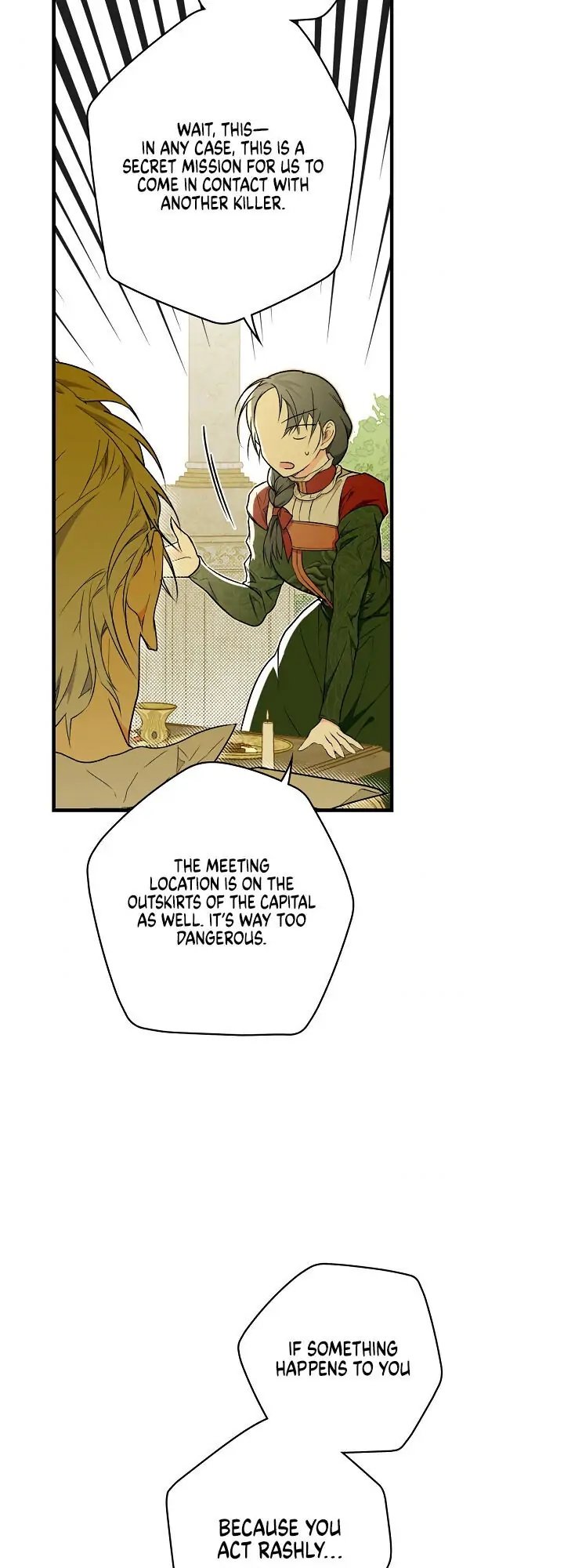 Secret Lady, Chapter 16 image 53